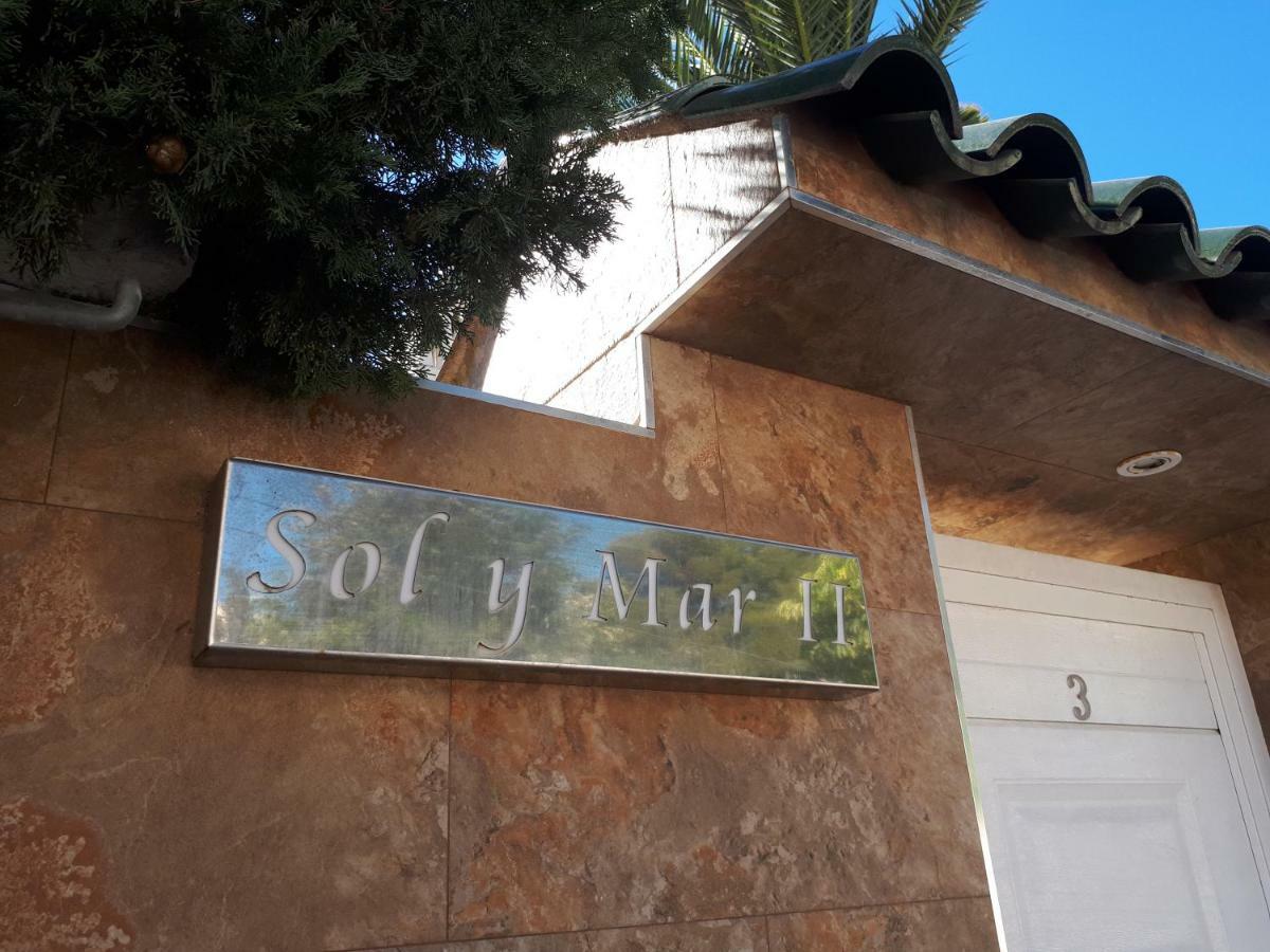 Bungalow "Sol Y Mar Ii" Ел Кампело Екстериор снимка